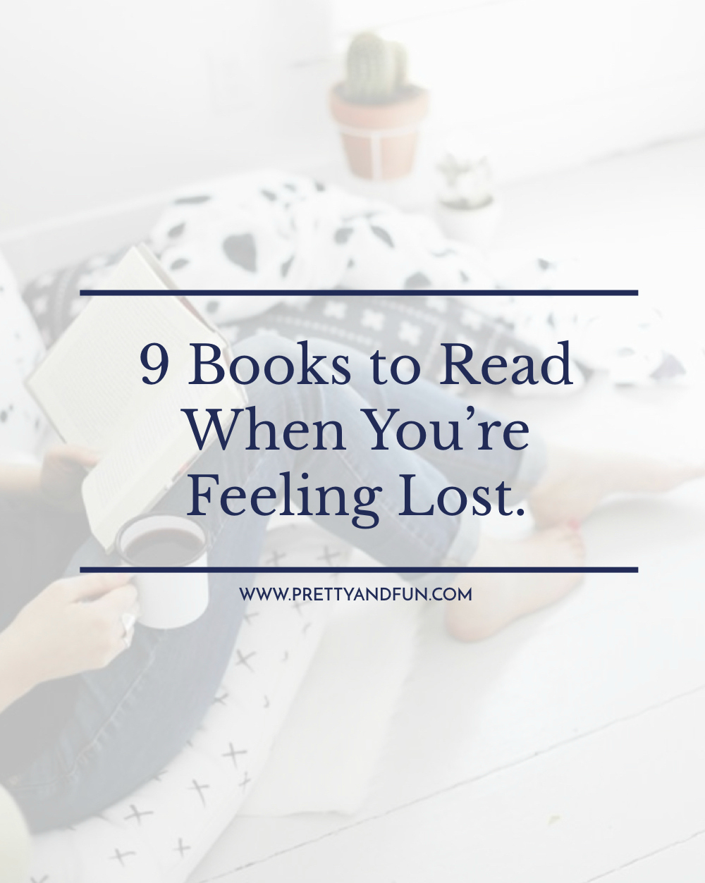 当你感到迷茫时可以读的9本书